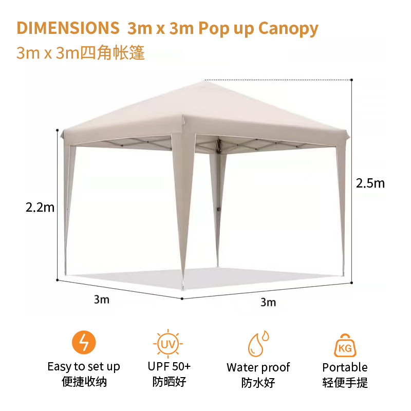 Namiot składany 3x3 m — namiot – Outdoor Camping Exhibition recenzja i cena