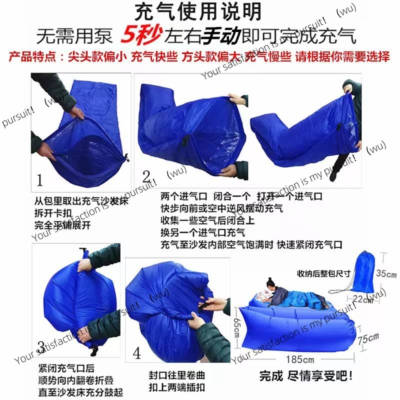Nadmuchiwana sofa do spania na – Bed Outdoor Camping recenzja i cena